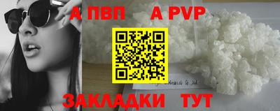 МДПВ Нальчик