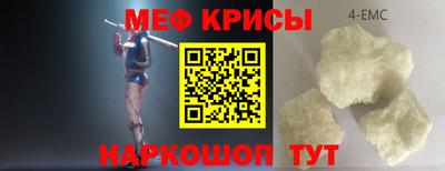 таблы Нарткала