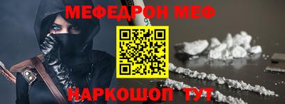 МДПВ Нальчик