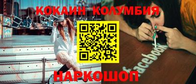 МДПВ Нальчик