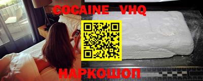 ПСИЛОЦИБИНОВЫЕ ГРИБЫ Наро-Фоминск