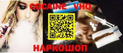 МДПВ Нальчик