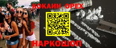 МДПВ Нальчик