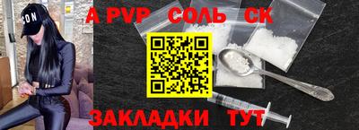МДПВ Нальчик