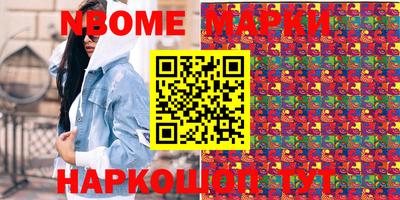 МДПВ Нальчик