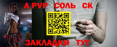 МДПВ Нальчик