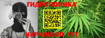 ПСИЛОЦИБИНОВЫЕ ГРИБЫ Наро-Фоминск