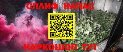 МДПВ Нальчик