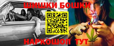 таблы Нарткала