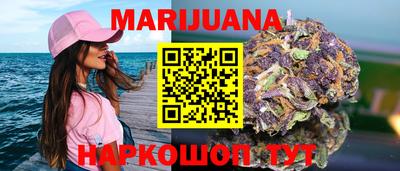 таблы Нарткала