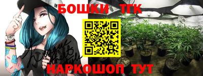 таблы Нарткала