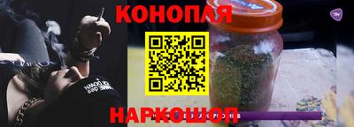 таблы Нарткала
