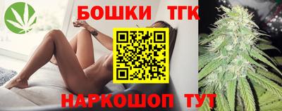 ПСИЛОЦИБИНОВЫЕ ГРИБЫ Наро-Фоминск