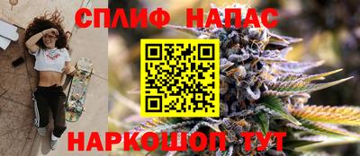 ПСИЛОЦИБИНОВЫЕ ГРИБЫ Наро-Фоминск
