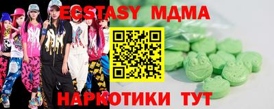 МДПВ Нальчик