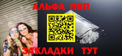 ПСИЛОЦИБИНОВЫЕ ГРИБЫ Наро-Фоминск