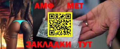 МДПВ Нальчик