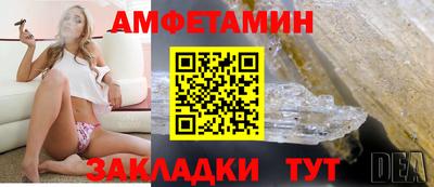 ПСИЛОЦИБИНОВЫЕ ГРИБЫ Наро-Фоминск