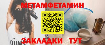 МДПВ Нальчик