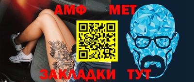 ПСИЛОЦИБИНОВЫЕ ГРИБЫ Наро-Фоминск