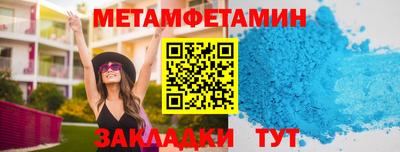 ПСИЛОЦИБИНОВЫЕ ГРИБЫ Наро-Фоминск