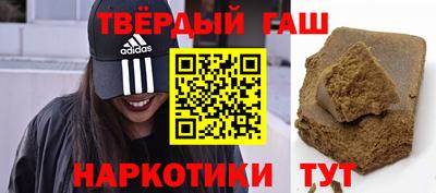 ПСИЛОЦИБИНОВЫЕ ГРИБЫ Наро-Фоминск
