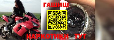 ПСИЛОЦИБИНОВЫЕ ГРИБЫ Наро-Фоминск