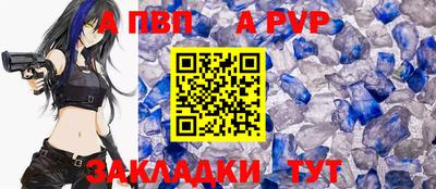 ПСИЛОЦИБИНОВЫЕ ГРИБЫ Наро-Фоминск