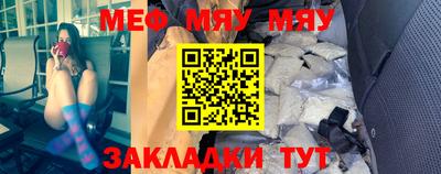 МДПВ Нальчик