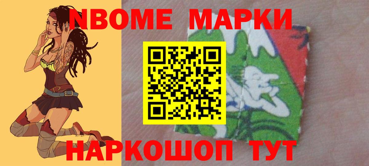 Лсд 25 экстази кислота Ростов-на-Дону